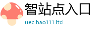 7777788888管家婆老家凤凰除2025新澳内部爆料最新消息
